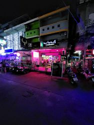 Beer Bar Pattaya, Thailand Waterwall