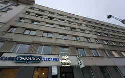 Massage Parlors Yekaterinburg, Russia Enigma