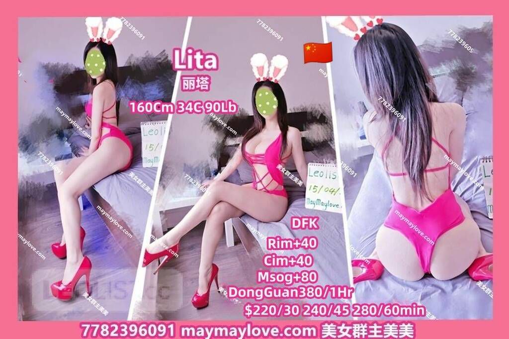 Escorts Vancouver, British Columbia ꧁꧂NEW NEW Chinese Girl♛best serivces in DT VANCOUVER꧁꧂