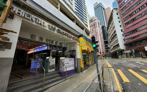 Sex Shops Hong Kong, Hong Kong Love Station
