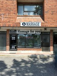 Massage Parlors Etobicoke, Ontario Jaymini Care