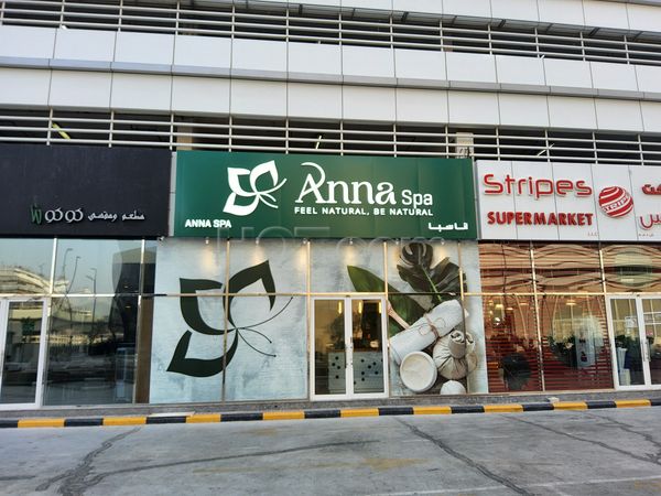 Massage Parlors Dubai, United Arab Emirates Anna Spa