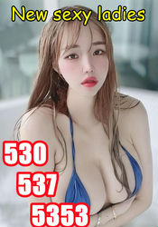 Escorts Chico, California 💋💜💘💜💘💋💜💜💋Everything U Need💋💜💘💜💋Sexy Asian💋💜💘💜💋