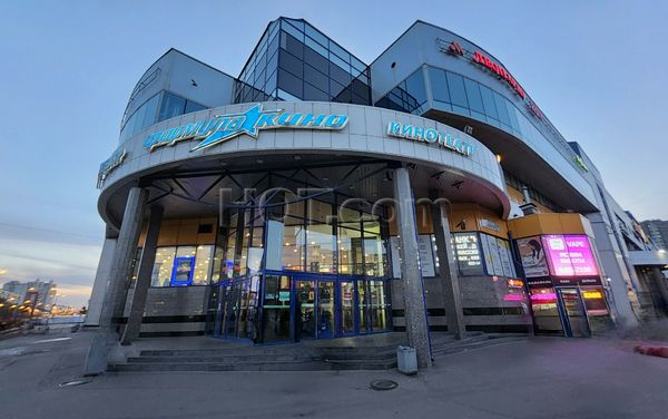 Sex Shops Saint Petersburg, Russia Love Zone