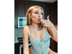 Escorts Las Vegas, Nevada Sweet Emilia🌸🌸