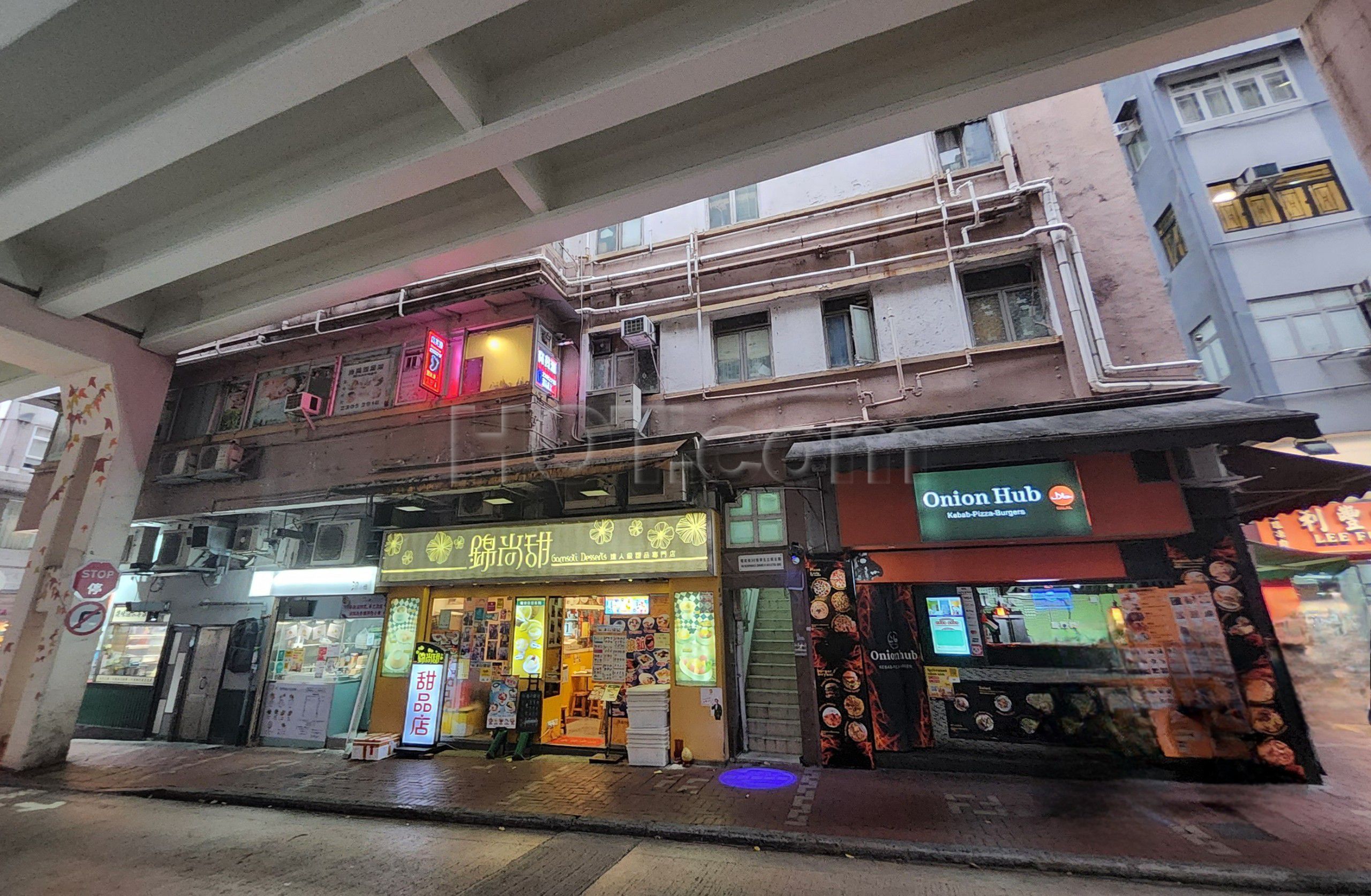 Hong Kong, Hong Kong Massage