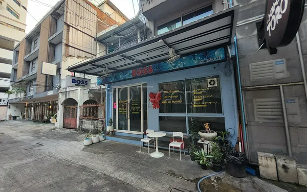 Massage Parlors Bangkok, Thailand BOSS Massage 33