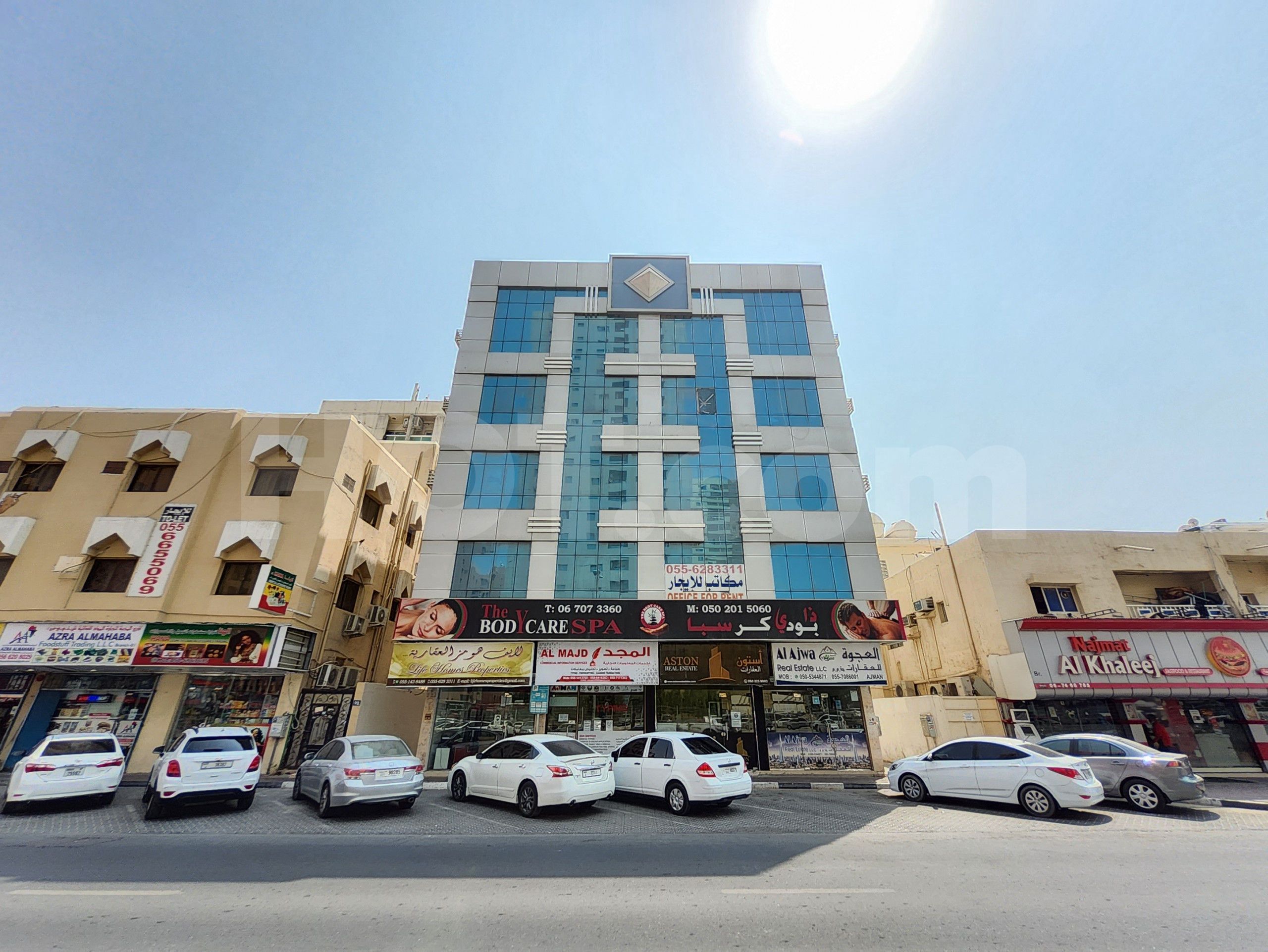 Ajman City, United Arab Emirates The Body Care Spa