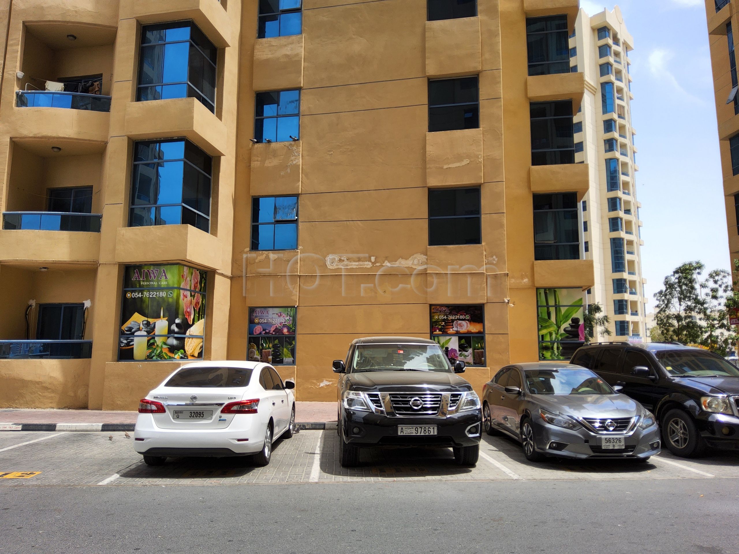 Ajman City, United Arab Emirates Aiwa Personal Care