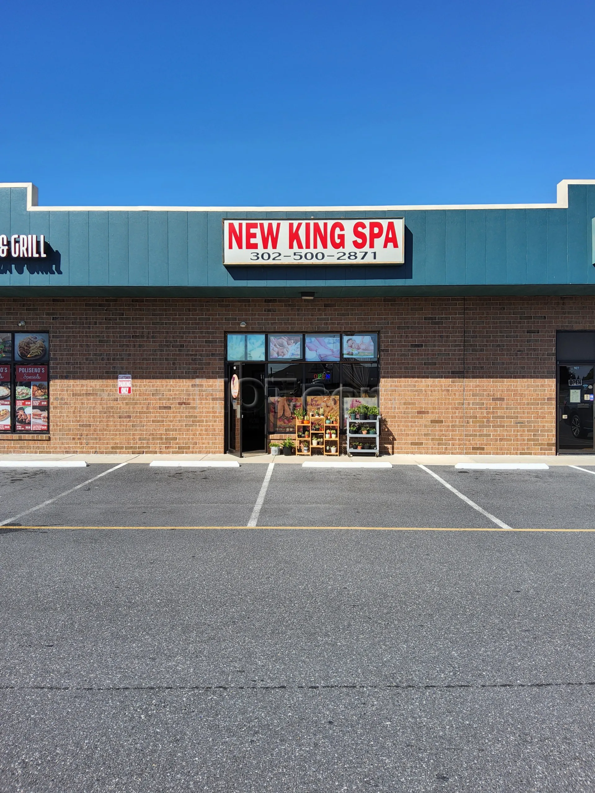 Milford, Delaware King Spa Aroma Therapy