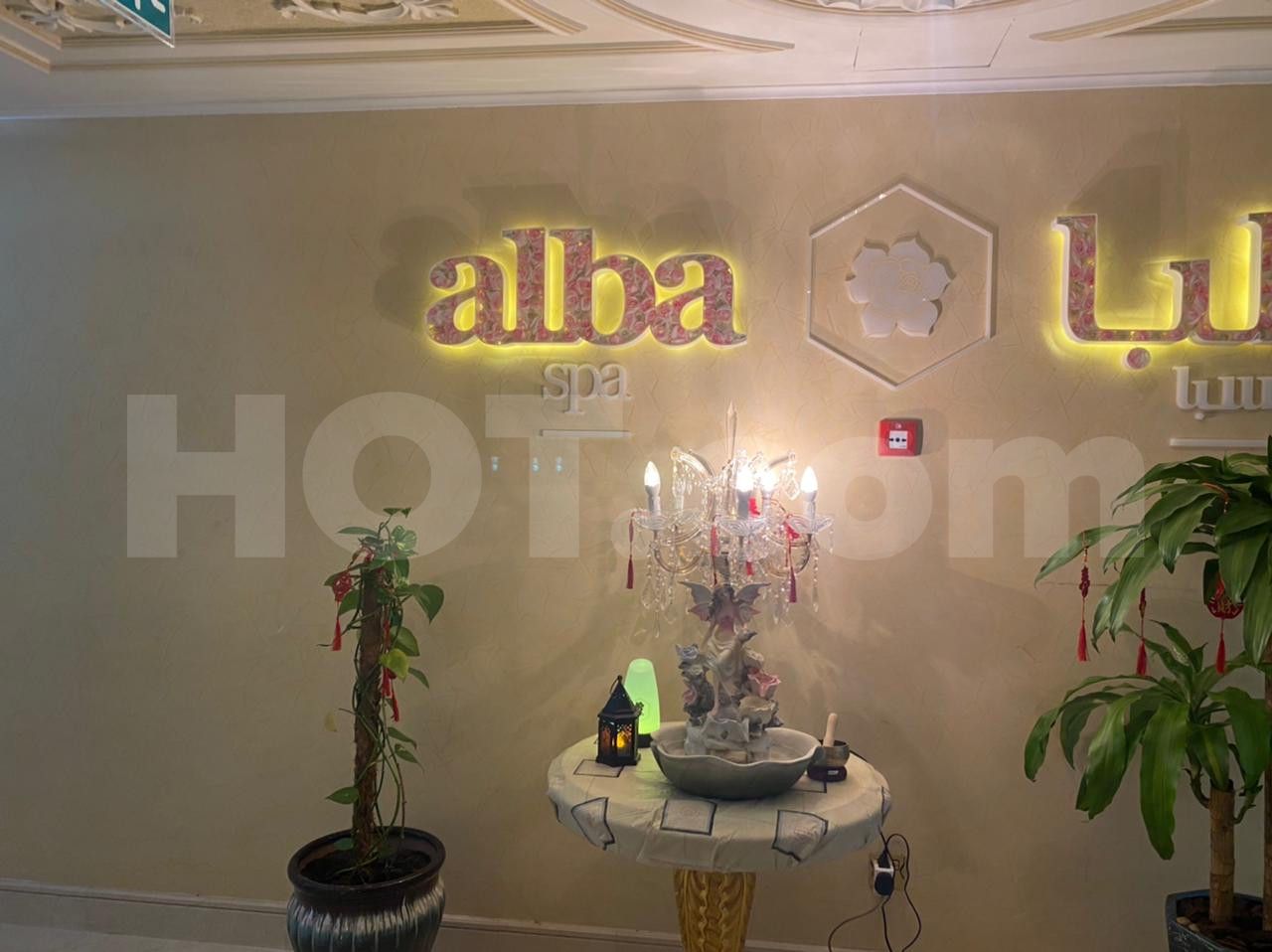 Abu Dhabi, United Arab Emirates Alba Spa
