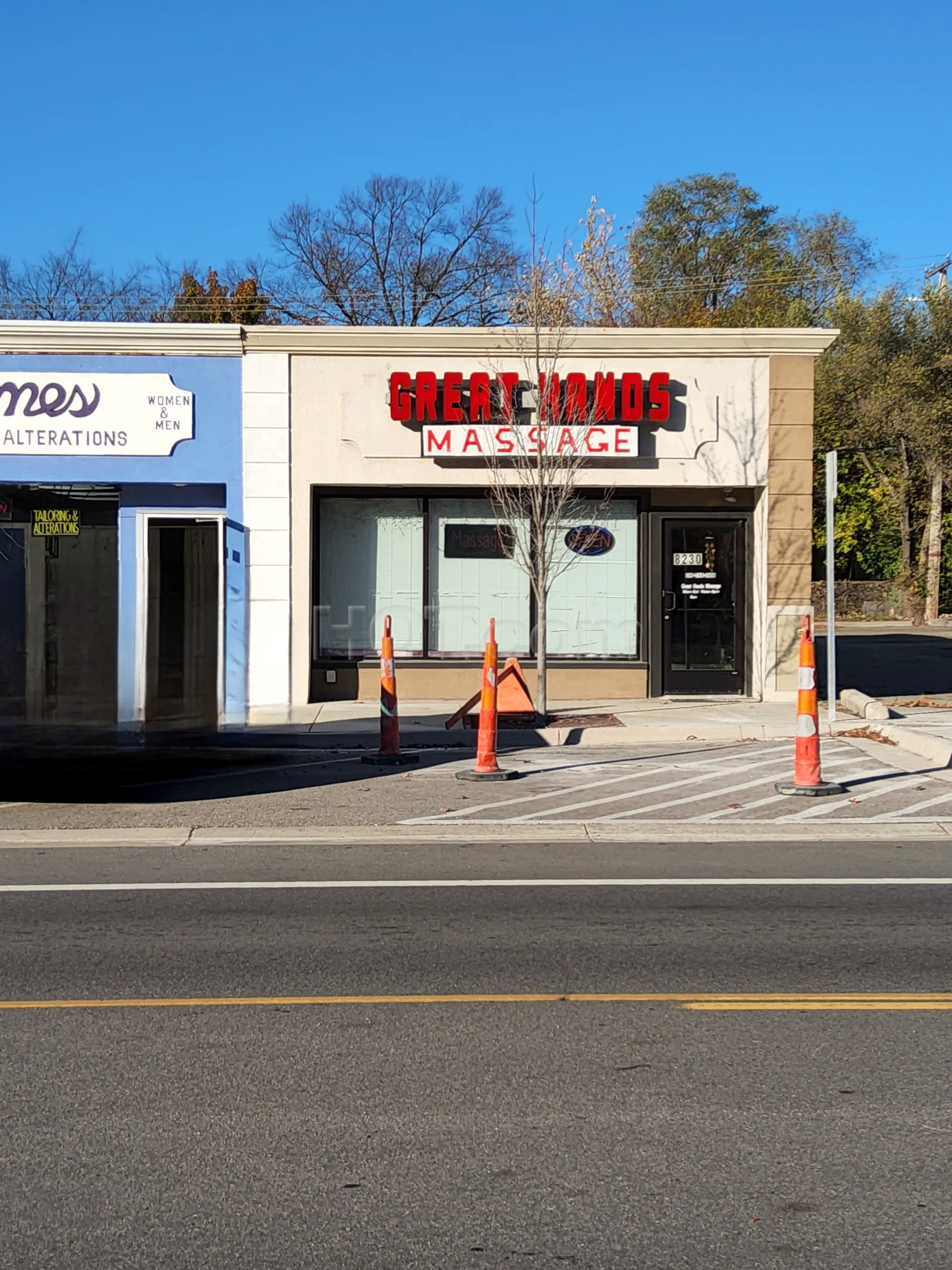 Ferndale, Michigan Great Hands Massage