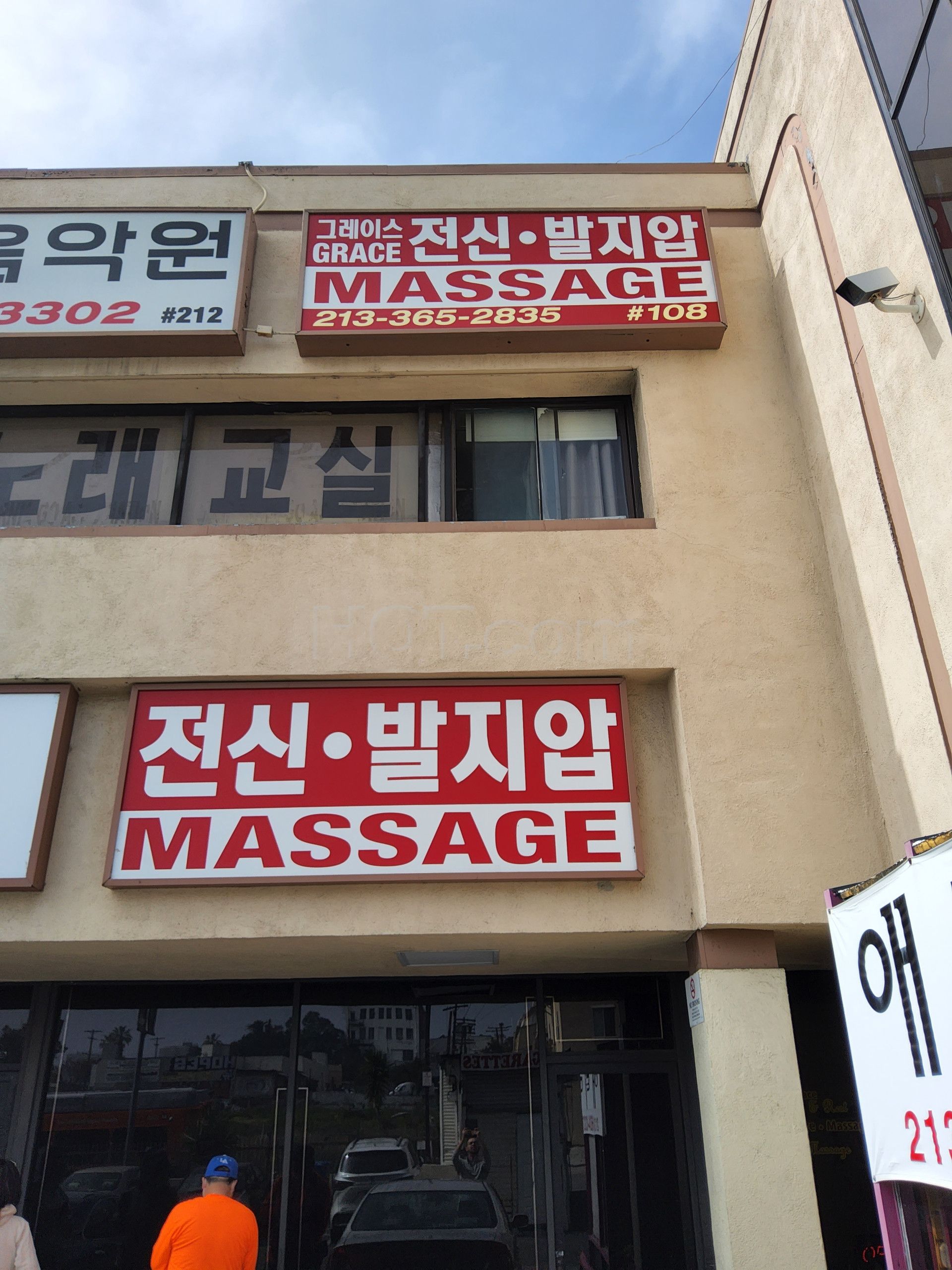 Los Angeles, California Grace Foot Massage