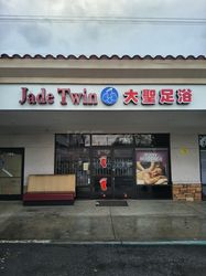 Rosemead, California Jade Twin Massage