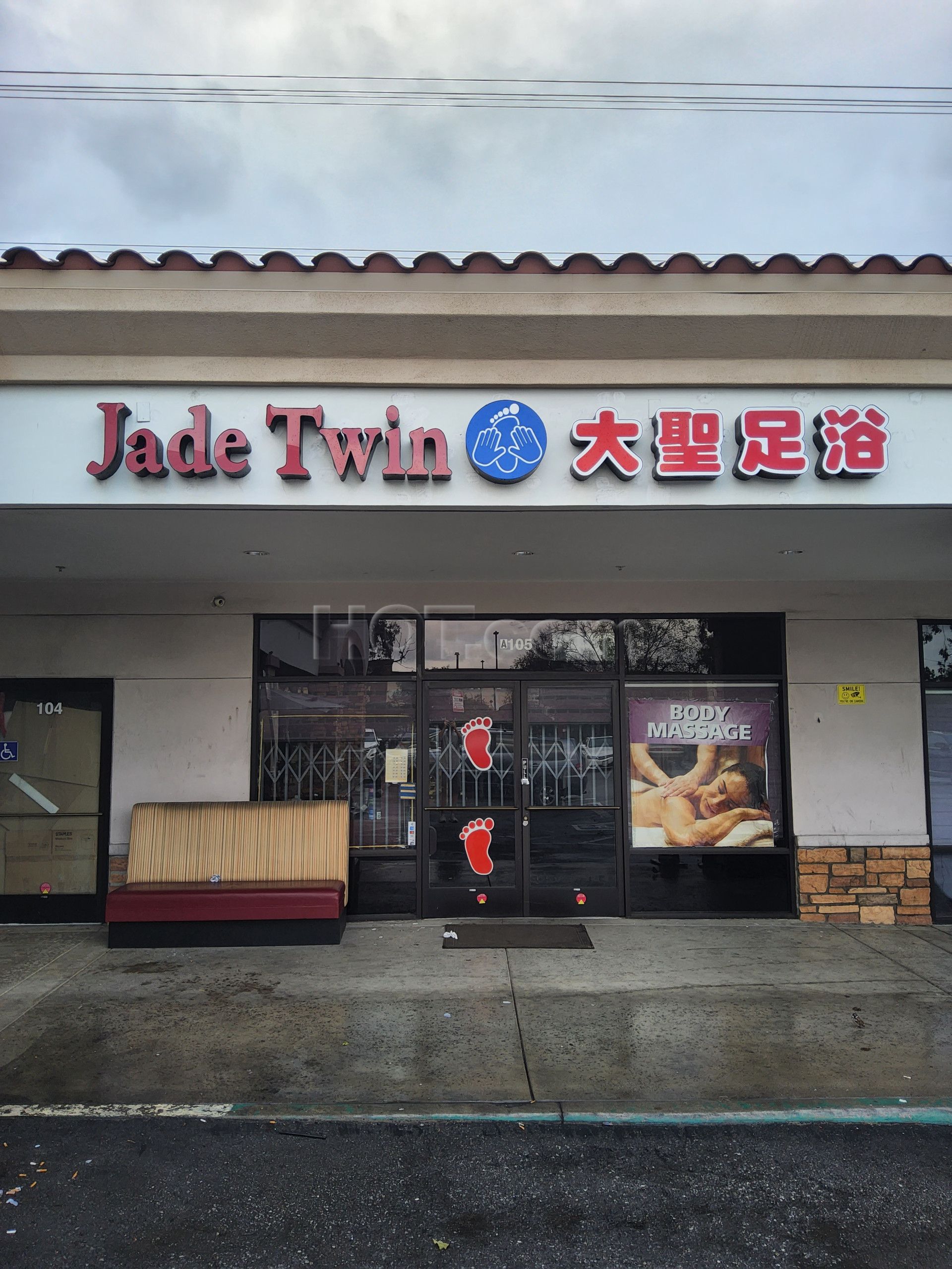 Rosemead, California Jade Twin Massage