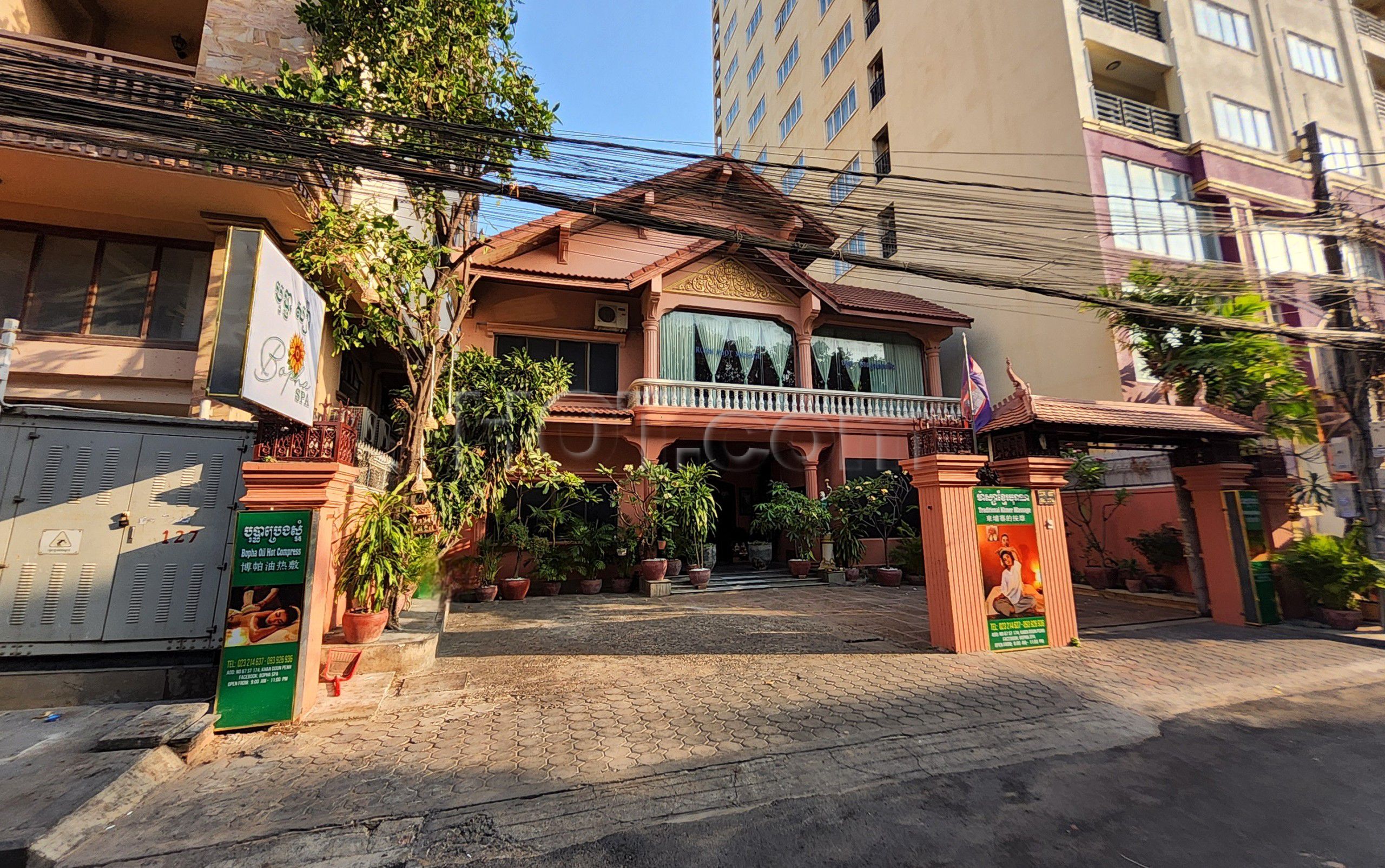 Phnom Penh, Cambodia Bopha Spa