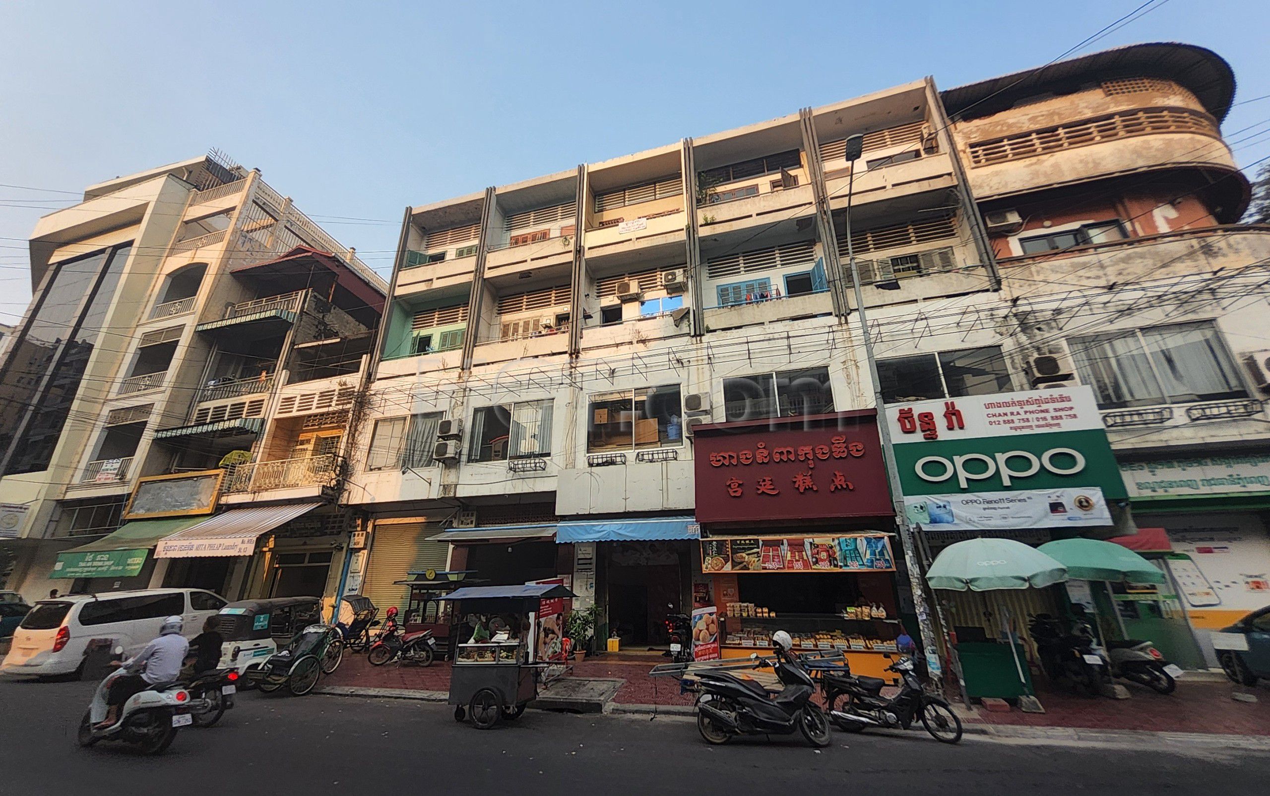 Phnom Penh, Cambodia Massage