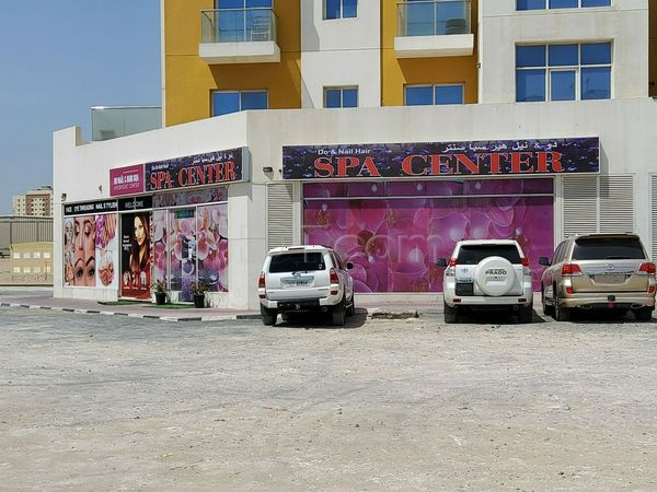 Massage Parlors Dubai, United Arab Emirates Do Spa Center