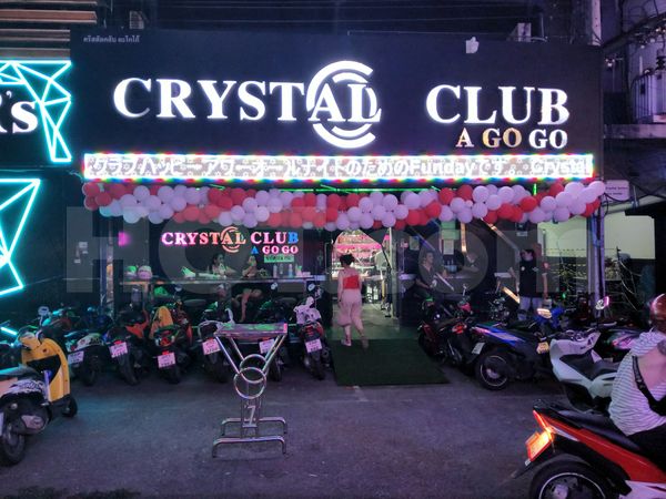 Bordello / Brothel Bar / Brothels - Prive Pattaya, Thailand Crystal Club