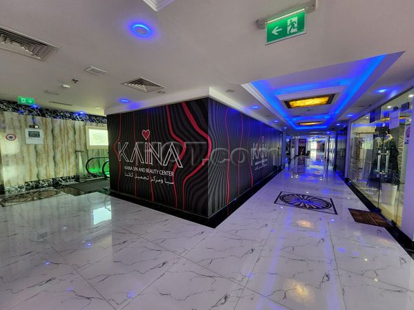 Massage Parlors Dubai, United Arab Emirates Kaina Beauty Centre & Spa