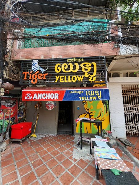 Beer Bar / Go-Go Bar Phnom Penh, Cambodia Yellow