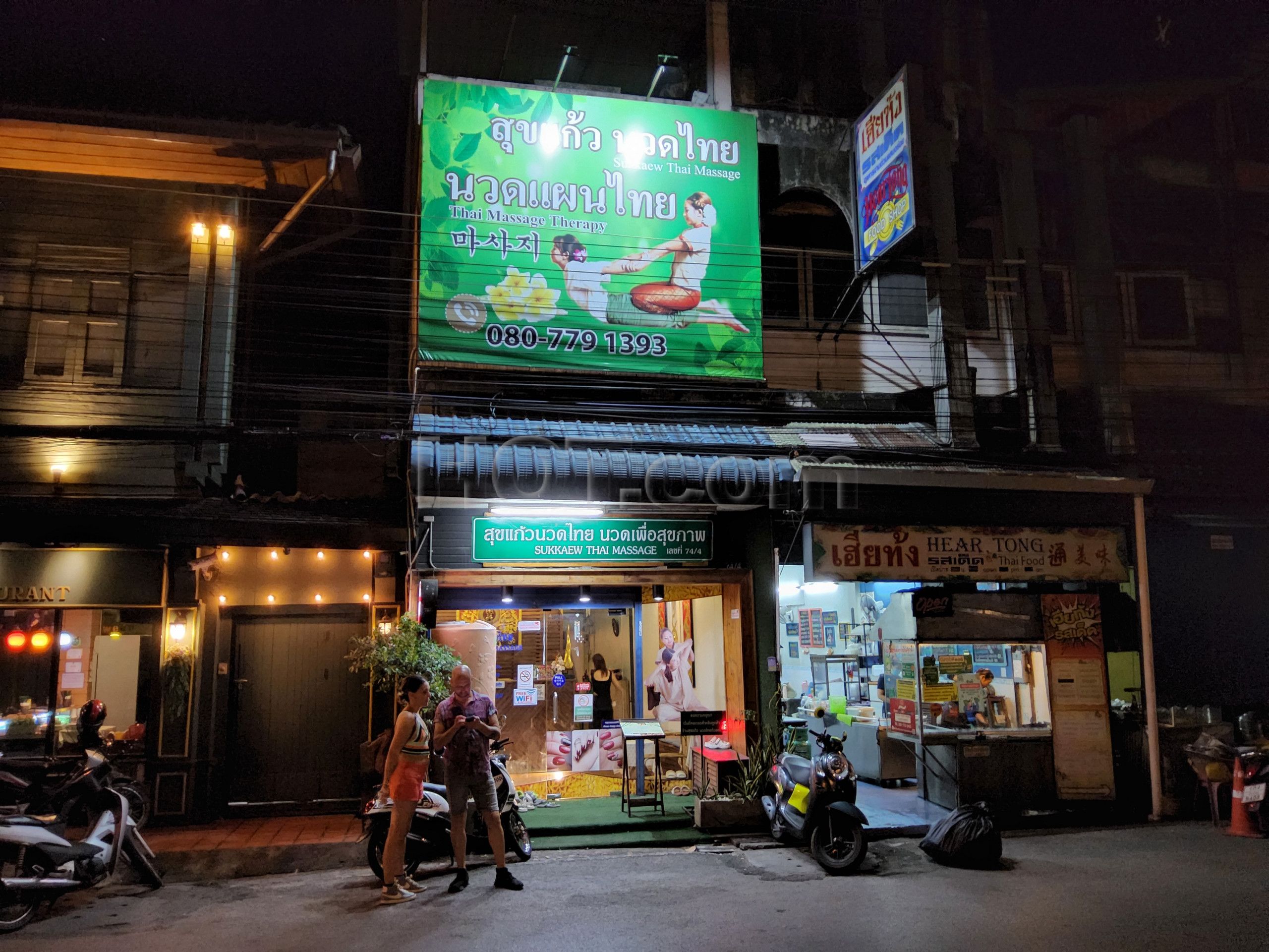 Chiang Mai, Thailand Sukkaew Thai Massage