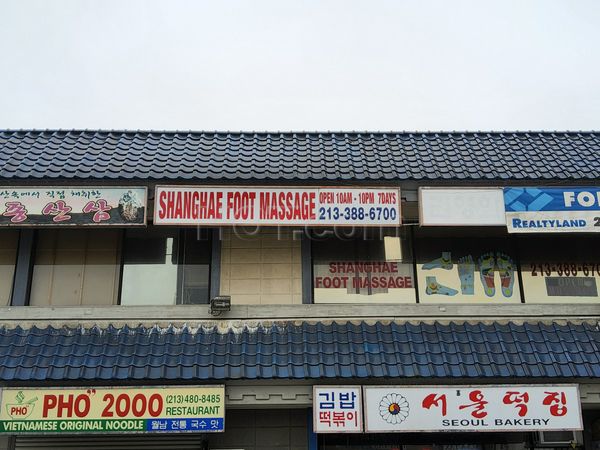 Massage Parlors Los Angeles, California Shanghai Foot Massage