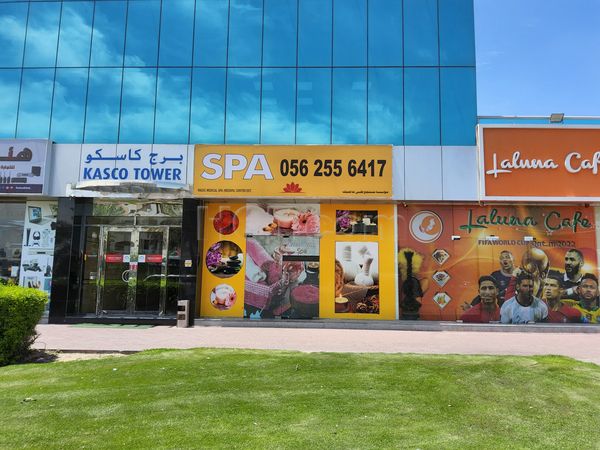 Massage Parlors Dubai, United Arab Emirates Magic Medical Spa