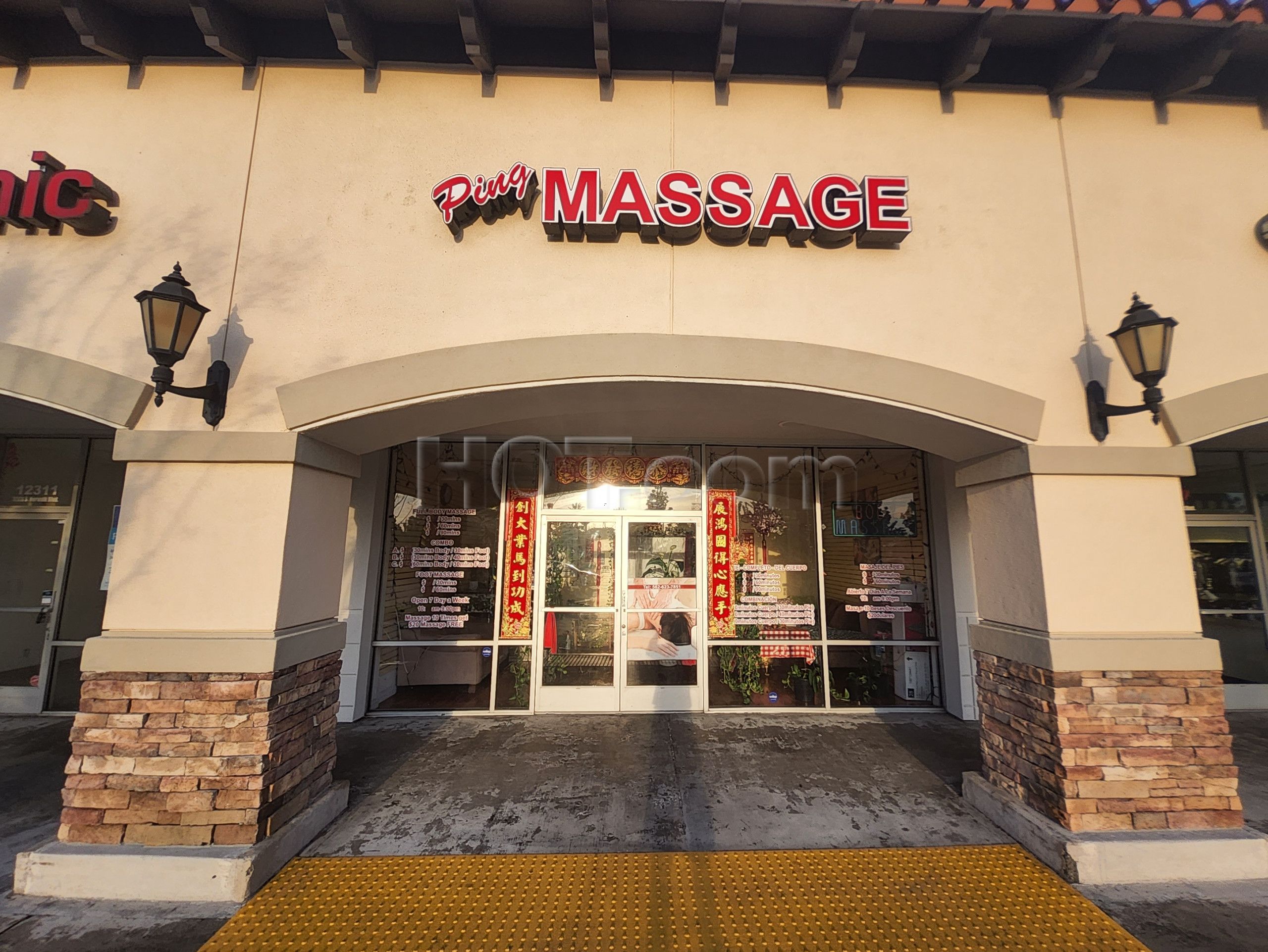 Norwalk, California Ping Massage