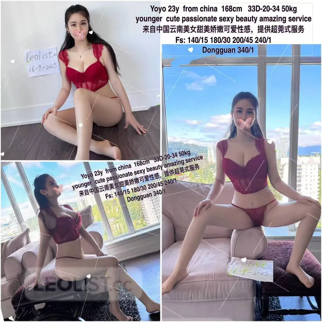 Escorts Calgary, Alberta South SW & North NW & NE