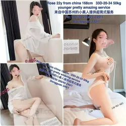 Escorts Calgary, Alberta South SW & North NW & NE