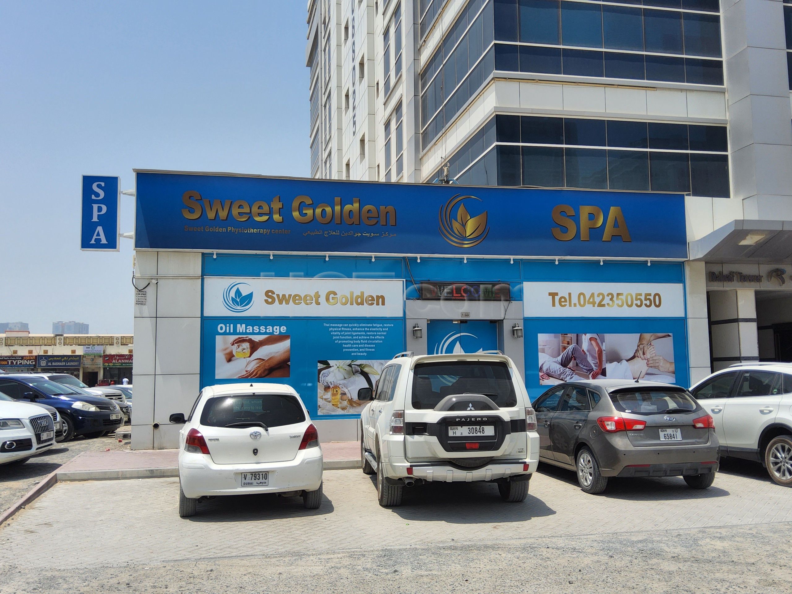 Dubai, United Arab Emirates Sweet Golden Physiotherapy Center