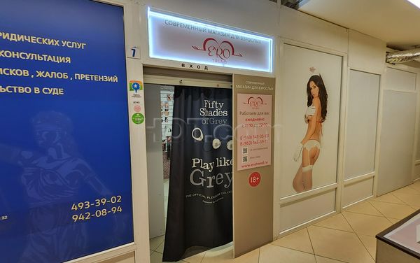 Sex Shops Saint Petersburg, Russia Ero Trend