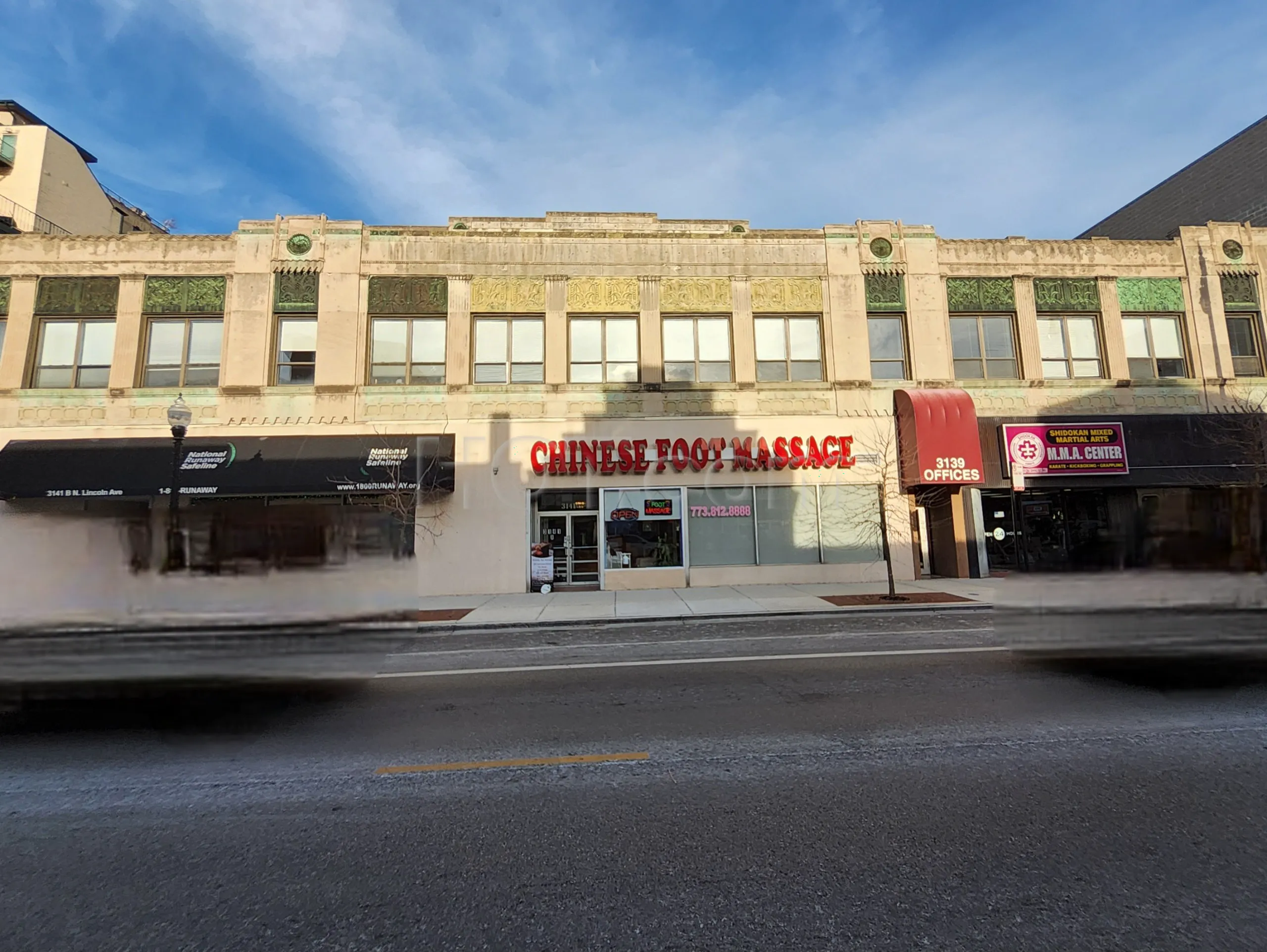 Chicago, Illinois Chinese Foot Massage