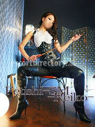 Escorts Osaka, Japan DOMINA REIKO, Fetishism