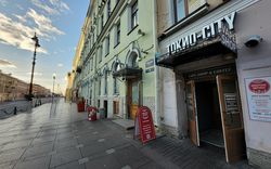 Strip Clubs Saint Petersburg, Russia Alibi