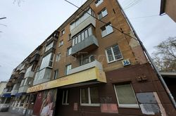 Massage Parlors Yekaterinburg, Russia Samadhi