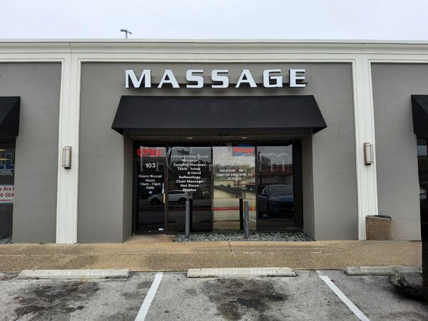 Massage Parlors San Antonio, Texas Chinese Massage