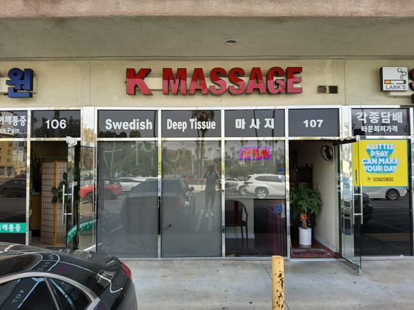 Massage Parlors Los Angeles, California K Massage