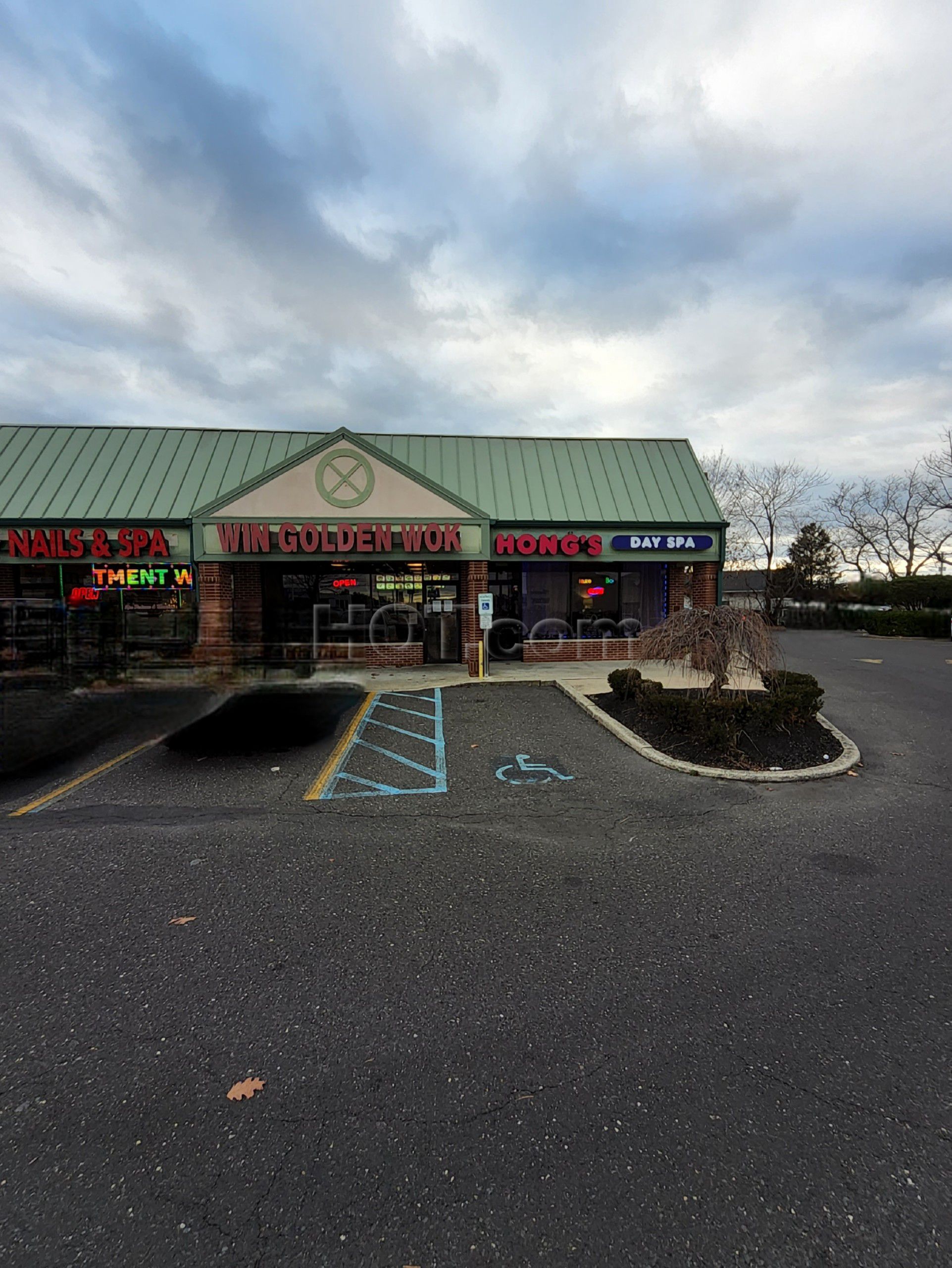 Blackwood, New Jersey Hong's Day Spa