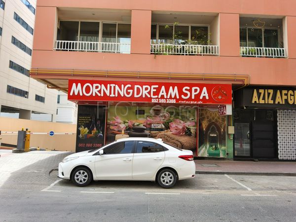 Massage Parlors Dubai, United Arab Emirates Morning Dream Spa