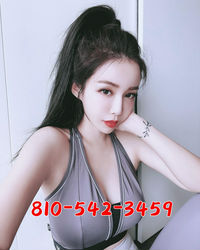 Escorts Flint, Michigan 💝💜💘💜💝💜💘💜New young beautiful Asian girl💝💜💘💜💝💜💘💜BEST SERVICE💝💜💘💜💝💜💘