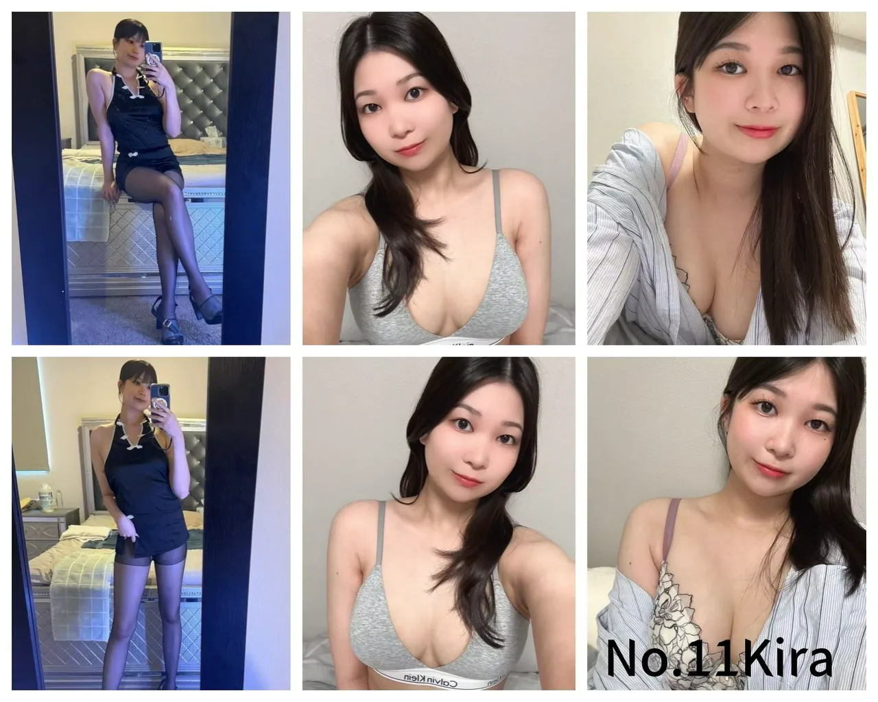 Escorts Japan Kira Japanese