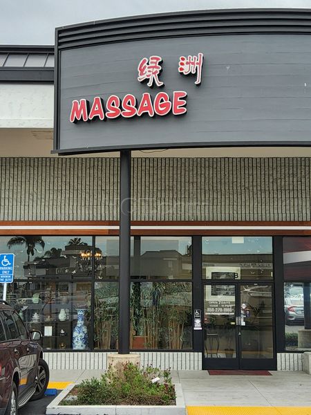 Massage Parlors San Diego, California Massage Oasis