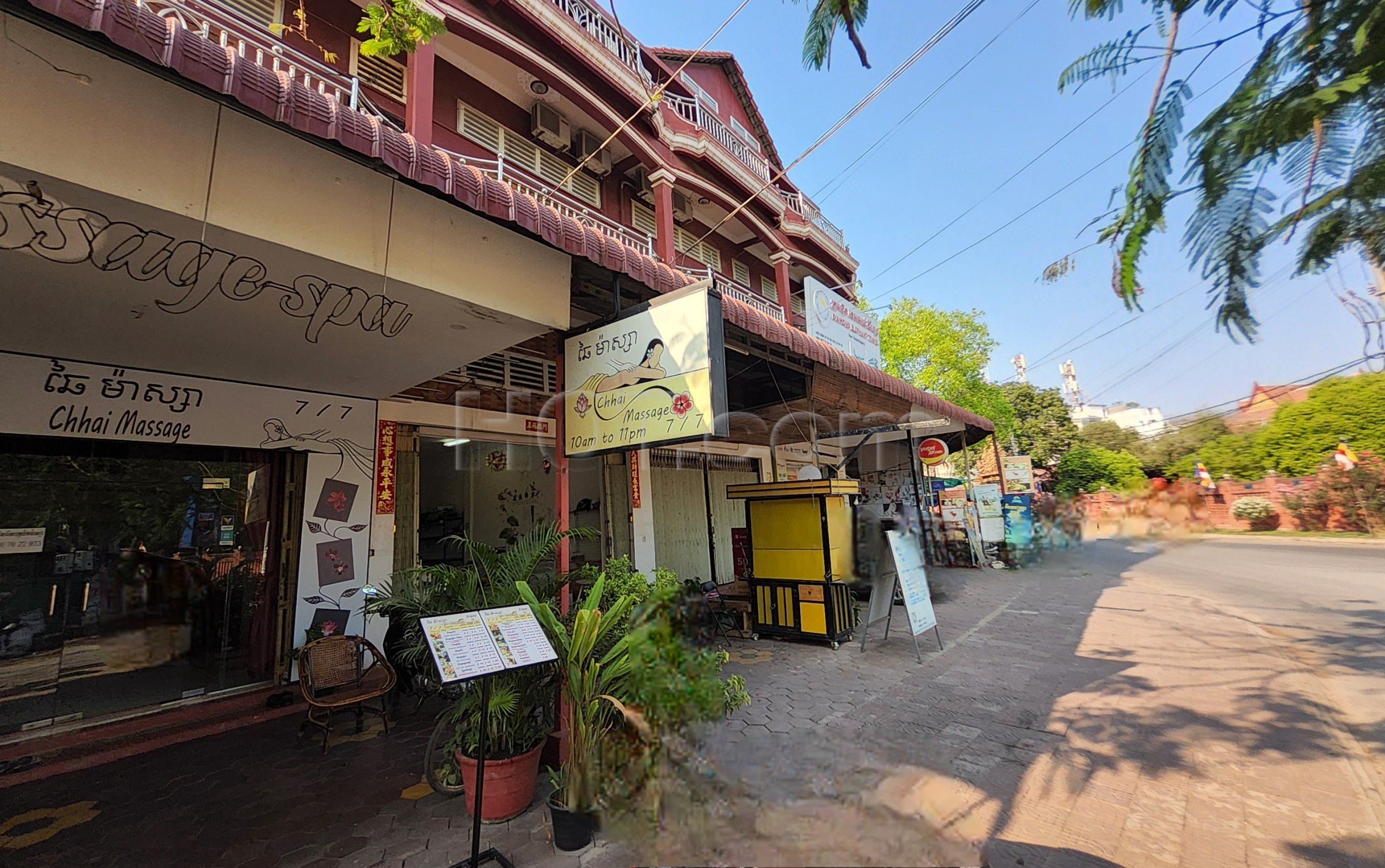 Siem Reap, Cambodia Chhai Massage