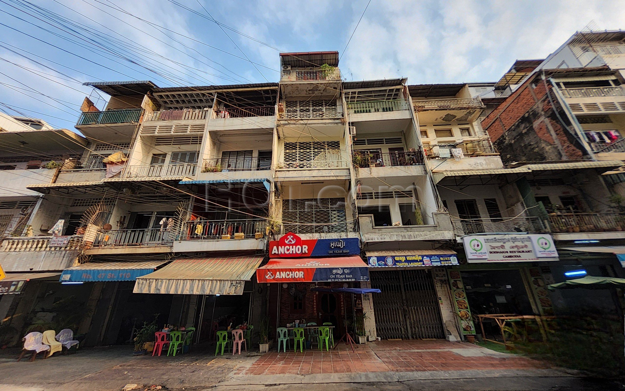 Phnom Penh, Cambodia Oh Yeah Bar