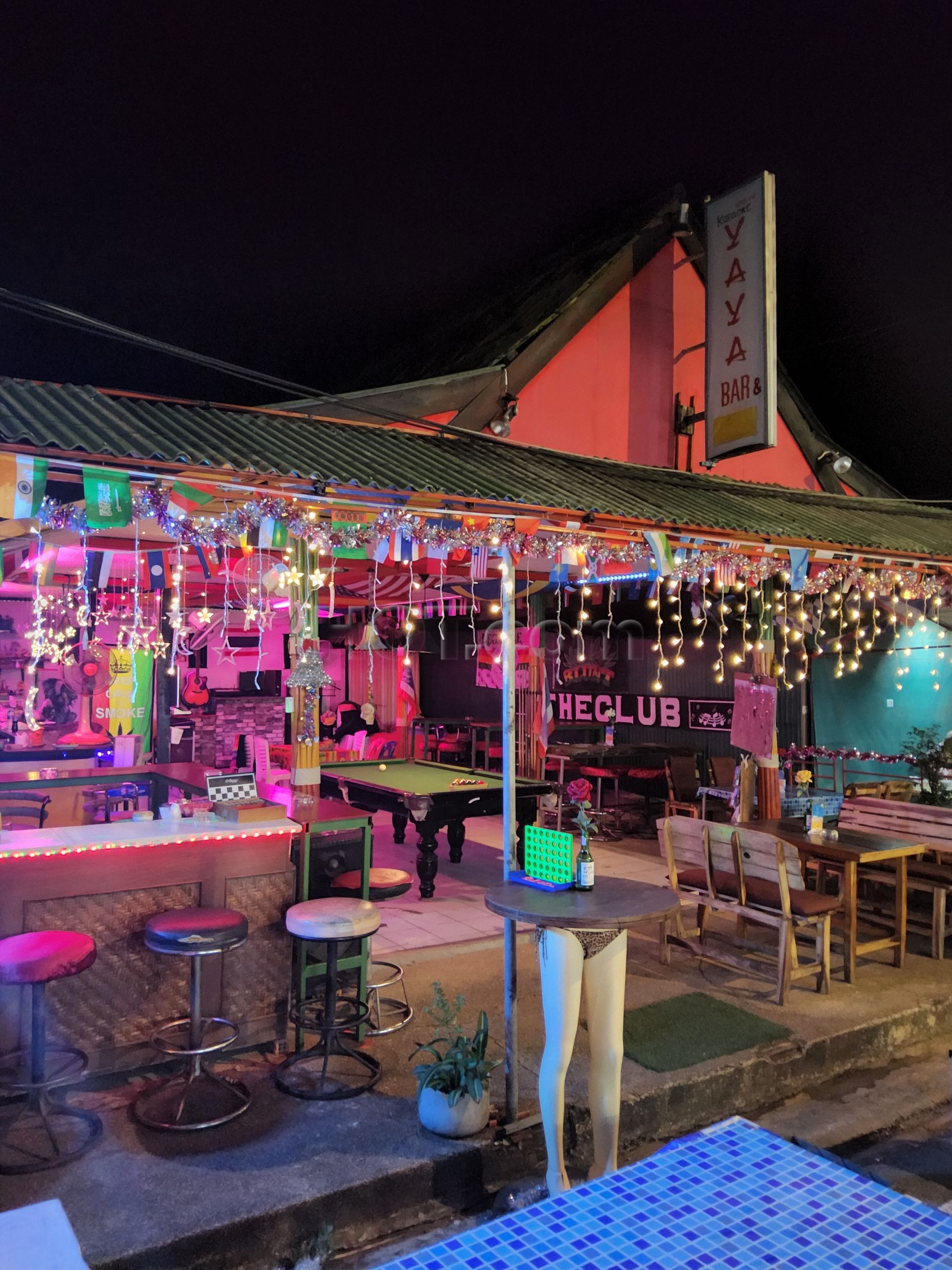 Ko Samui, Thailand Yaya Bar