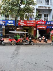 Beer Bar Phnom Penh, Cambodia Meghans Oasis