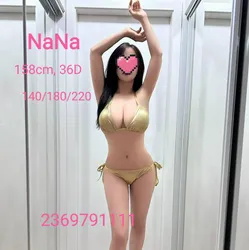 Escorts Nanaimo, British Columbia Nana