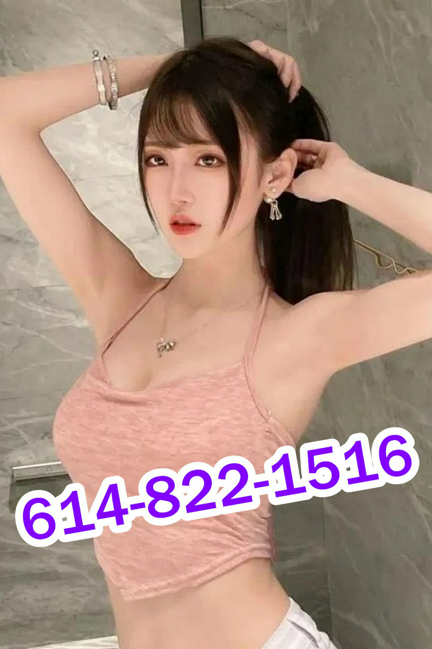 💙💖Best Service🧡🤍💙💖🧡🤍💙💖💙Best Massage🧡🤍💙💖🤍💙100%& Cute🤍💙 |  Female Escorts in Columbus OH | (614) 822-1516 - HOT.com